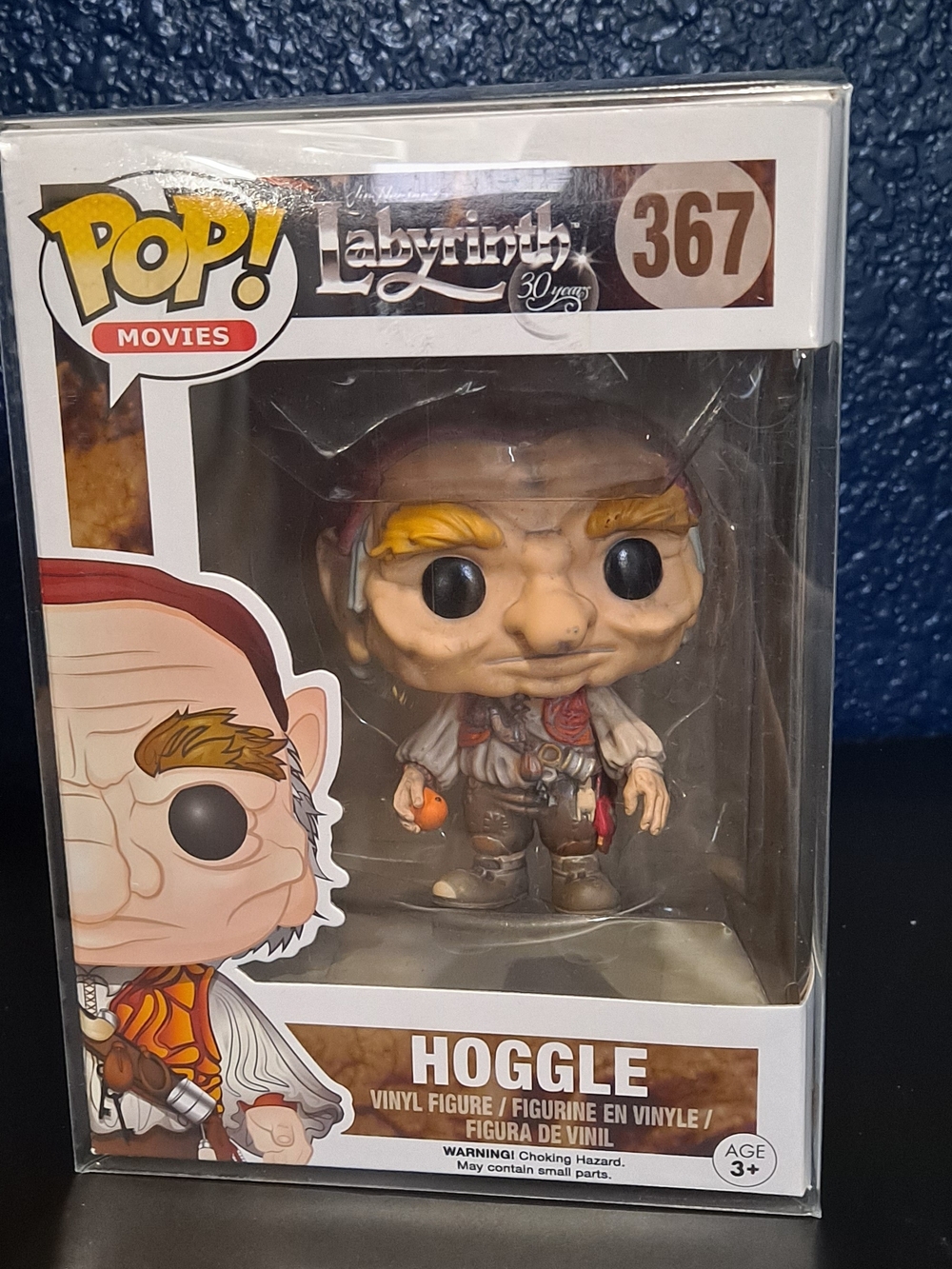 Funko Hoggle Pop! Vinyl Figure - Brown, Tan, Yellow Accents